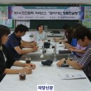 클린컨설팅 이미지