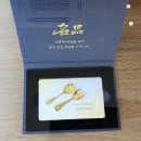 노원-상계-2018 | 노원금은방 국제표준금거래소 노원점 금시세 알아보기