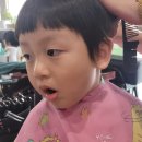 찬이헤어샾