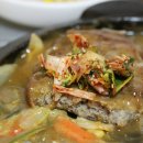 남양식당 이미지
