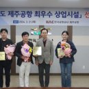 영커피제주