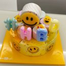 베스킨라빈스 해피스마일포유 케이크 &amp; HBD초 후기