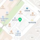 입큰노래연습장 이미지