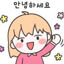 이화조이음악학원