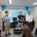 삼원로타리 이미지