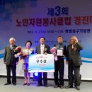 달동네경로당 이미지