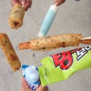 동산마트 이미지