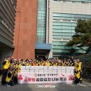 보석경로당 이미지