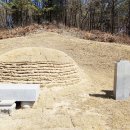 의병장 이춘영묘 이미지