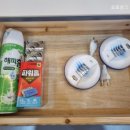 비아또펜션 이미지