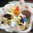 베어커리Bearkery 네이버블로그