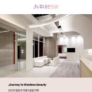 쥬네르의원 이미지