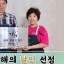 대성면옥 이미지