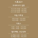 제제의 힐링살롱