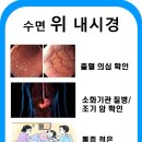 김형준내과의원 네이버블로그