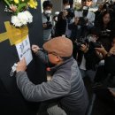 용산-현장-230 이미지