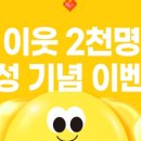 오피스디포 이미지
