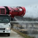 유수정농장 이미지