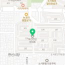 윤메디팜 이미지