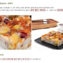 예다손삼산점 이미지