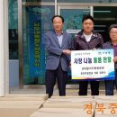 가산천 경북중앙신문
