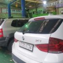 강언근자동차병원 이미지