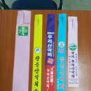 리본기획