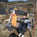 산이네집 이미지
