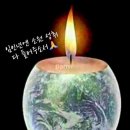 날머리 이미지