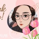 동산마취통증의학과의원 이미지