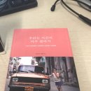 연세시원한외과의원 이미지