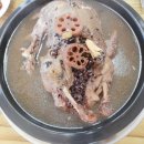 [전라도 전주] 익산 군산 김제 를 대표 하는 한정식 맛집 추천 !! 이미지