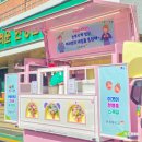 한영중학교 이미지