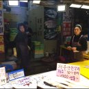 토실상회