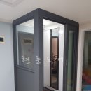 서창태평2차아파트 이미지