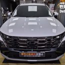 꼼꼼이크리닝 이미지