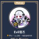 만통PC방 이미지