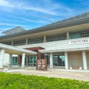 산청박물관 이미지