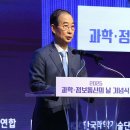 번영기술 이미지