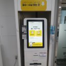 혁신가정의학과의원 이미지