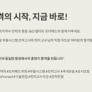 메드학원