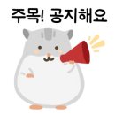 우리할매떡볶이대구