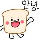 궁중참숯 가마구이 이미지