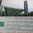 원터5길 5 이미지