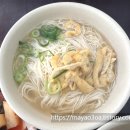 주민농장 | 수원 광교산 백운주말농장 등산 후 잔치국수와 숯불바베큐, 이게 진짜 산밥이지!