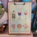 노머글얼라우드 이미지