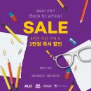 ALO안경 용산아이파크몰점 이미지