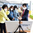 어린이도서관 화장실 이미지