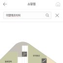 에프비씨