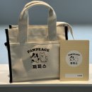 퍼피스 | 믿고 맡길 수 있는 양주 애견유치원 퍼피스(pawpeace)